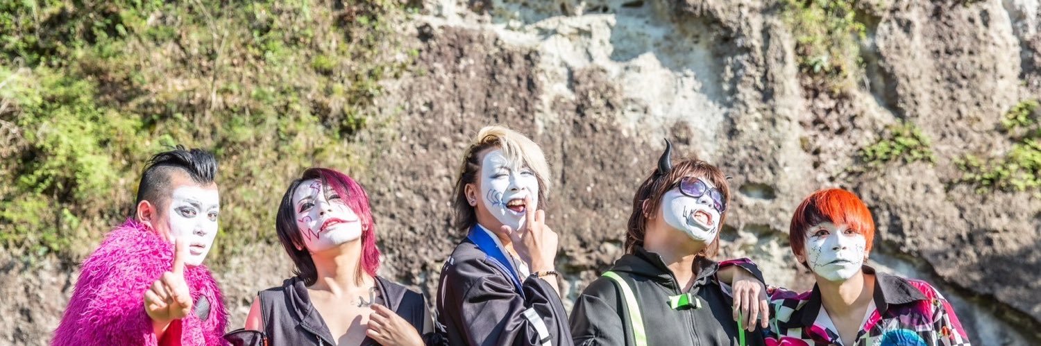 便所の草's banner