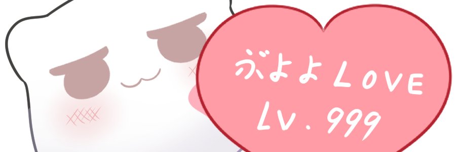 あすあすか🎀🍫's banner