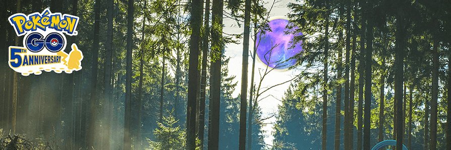 ポケモンGO攻略＠GameWith's banner