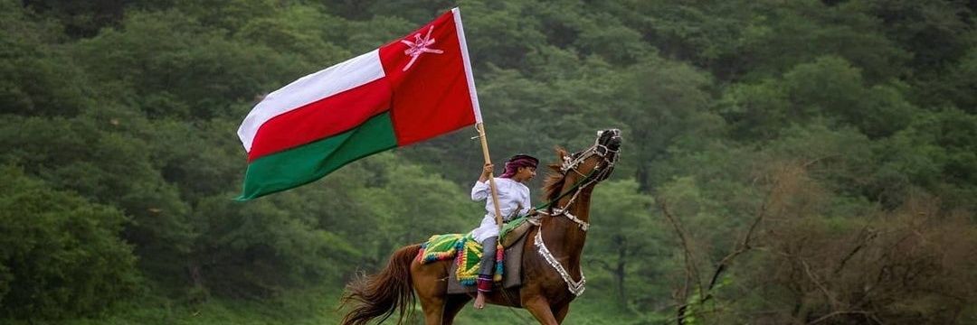 اكتشف عُمان🇴🇲's banner