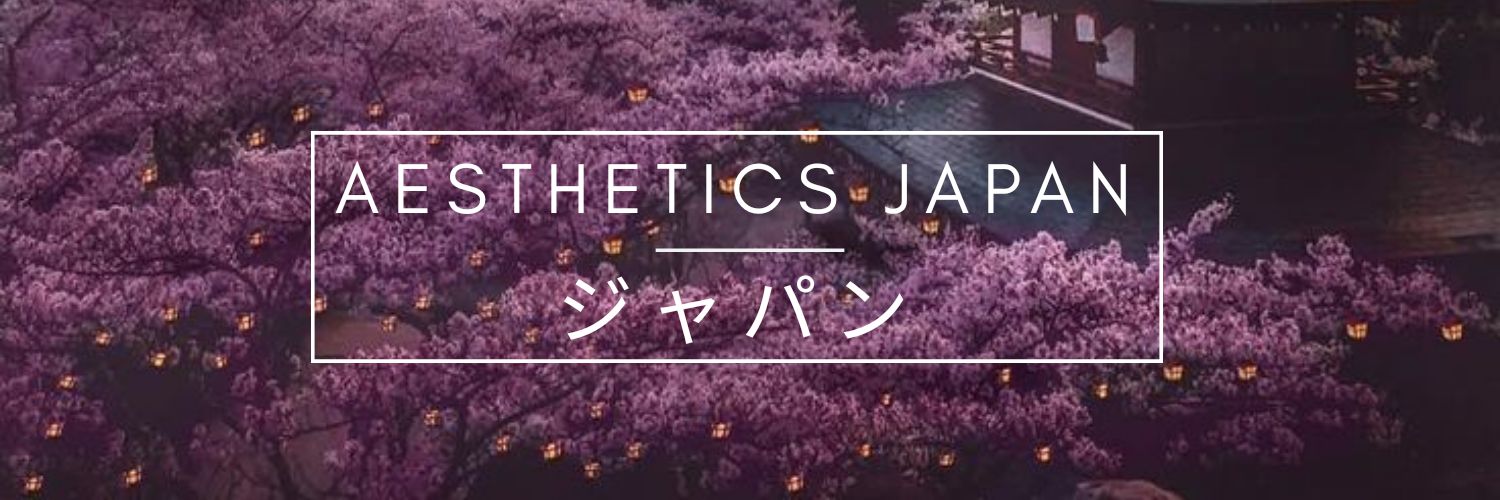 Aesthetics Japan 🇯🇵's banner