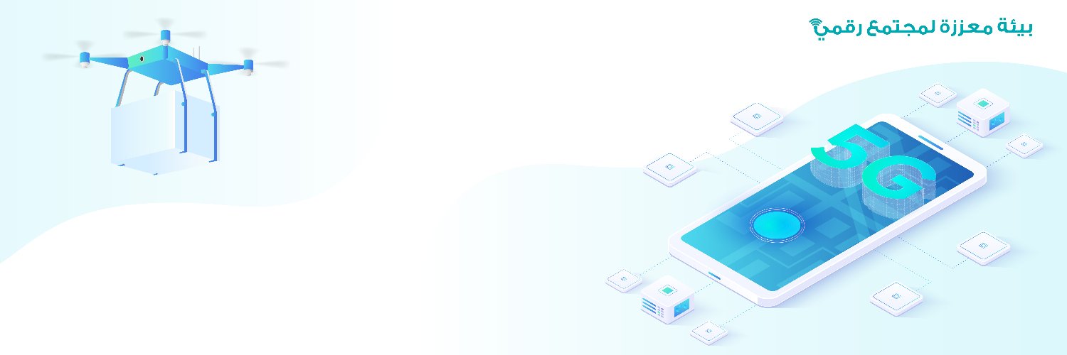 هيئة تنظيم الاتصالات - سلطنة عُمان's banner