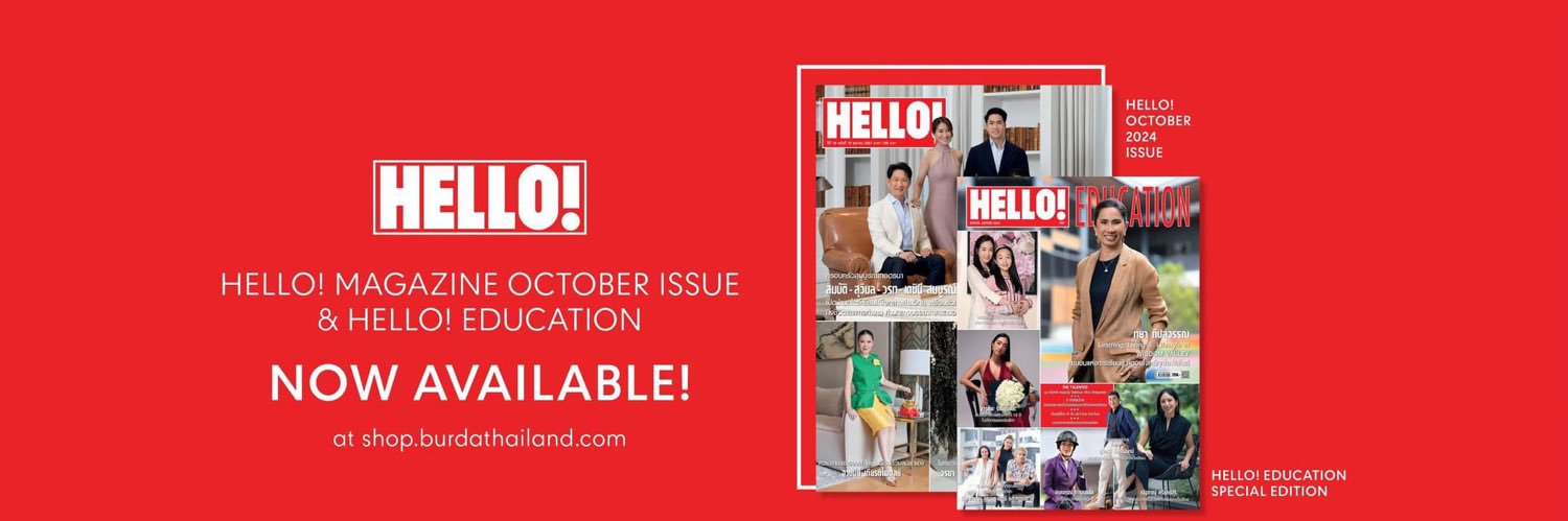 HELLO! Magazine Thailand's banner
