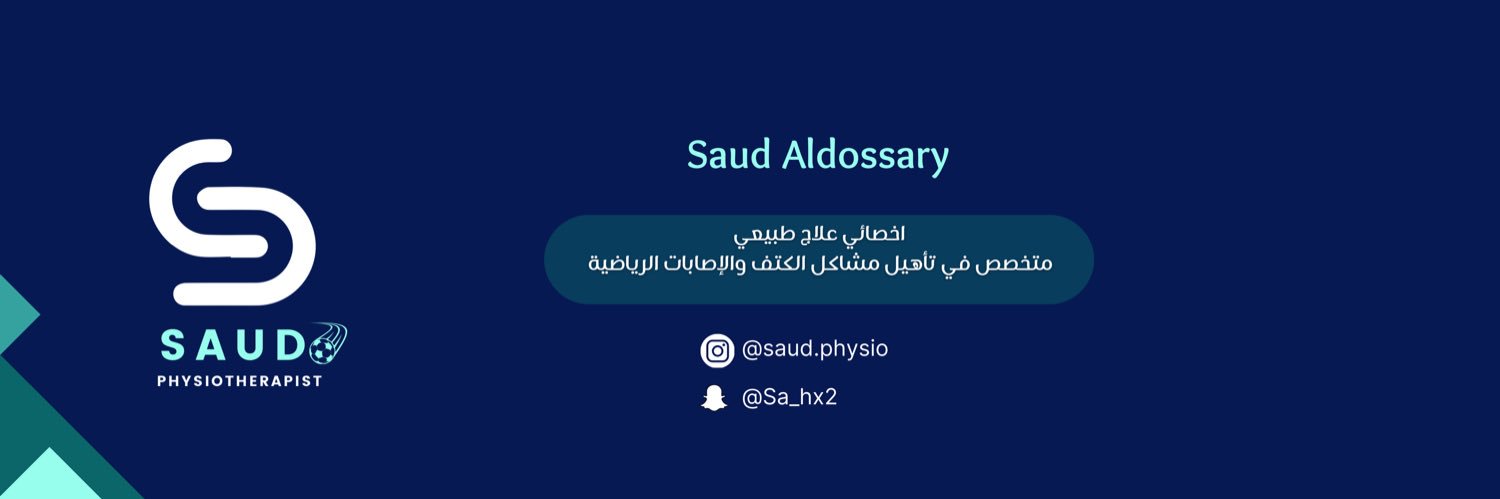 Saud | سعود الدوسري's banner