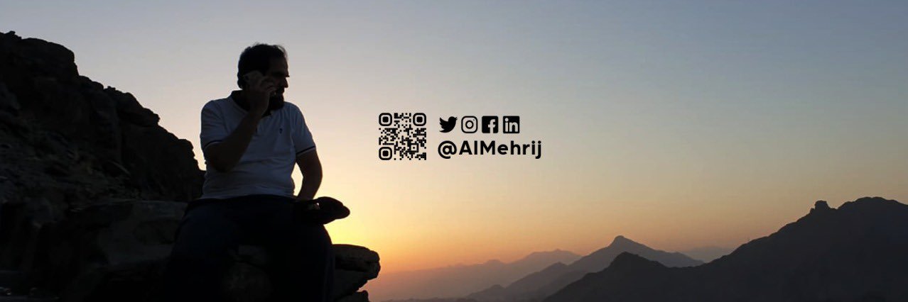 فواز المحرج's banner
