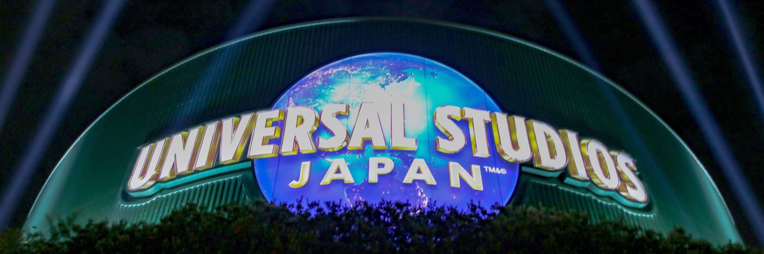【 USJ BGM 】's banner