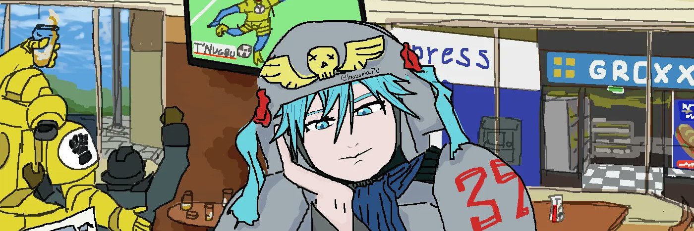 Guardsman Miku's banner