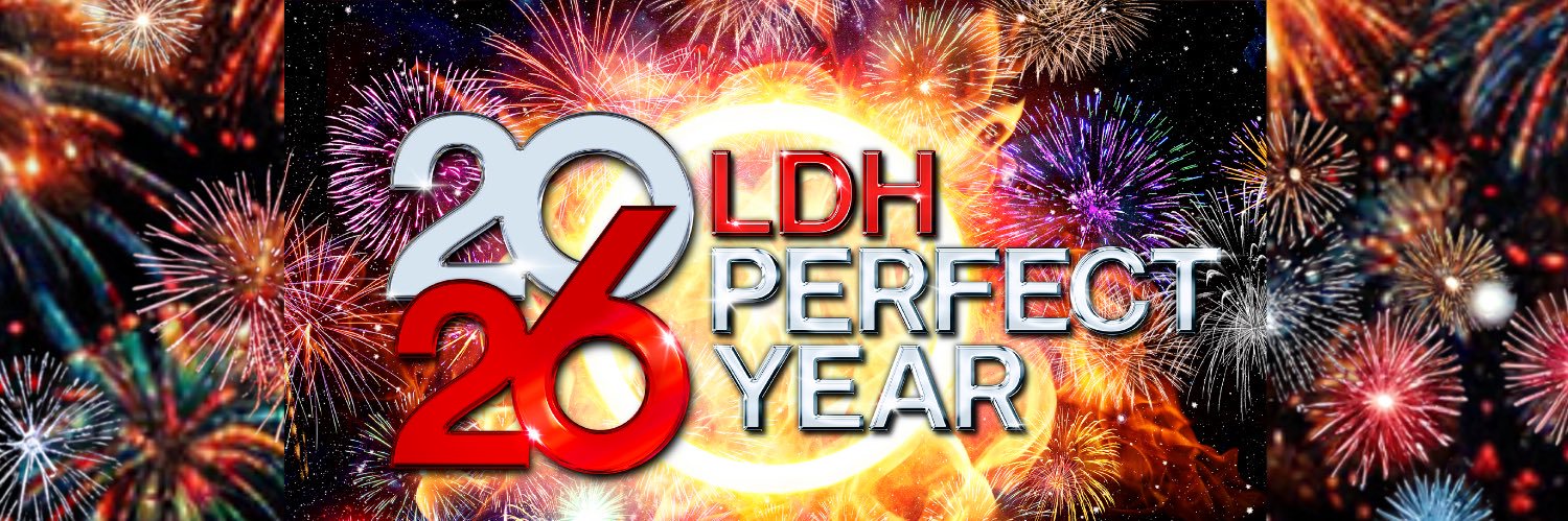 【公式】LDH JAPAN 広報部's banner