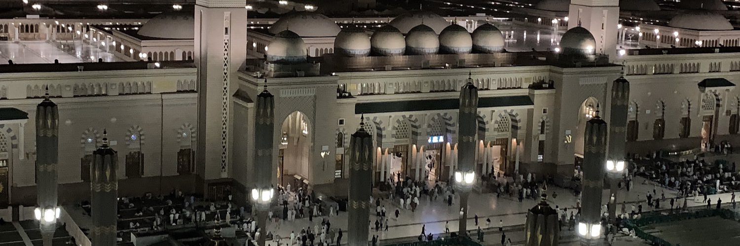 هناي's banner