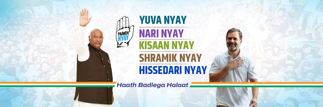 Sarvesh Nayak's banner
