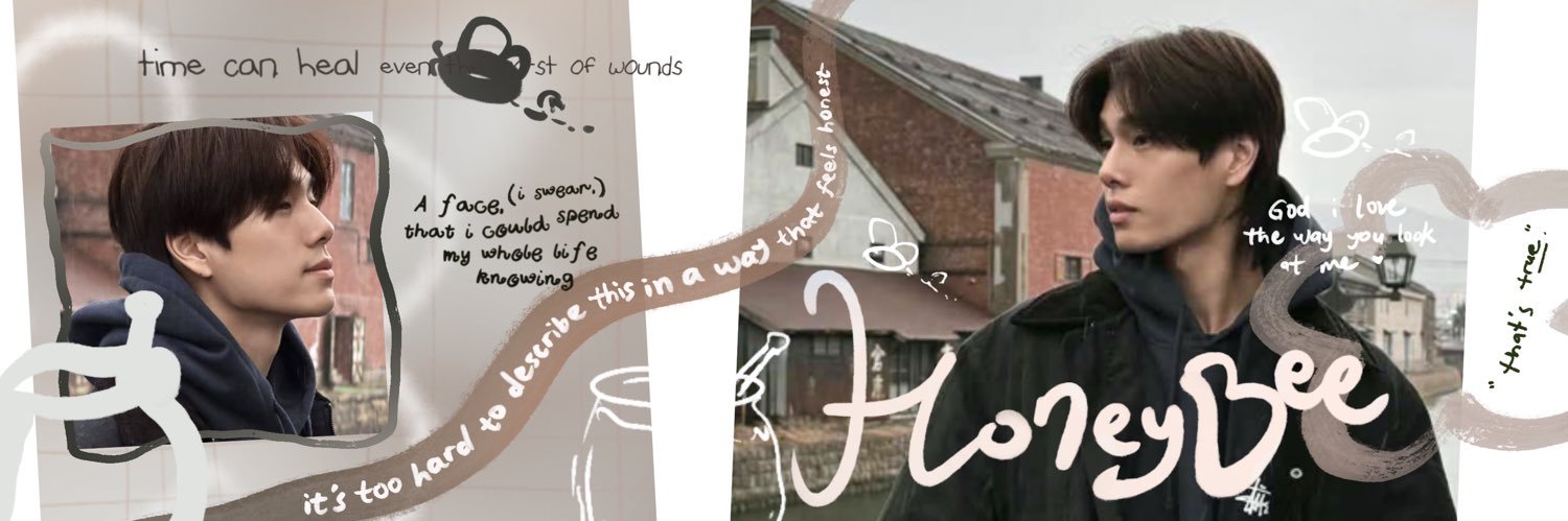 ƞei. 🍯's banner