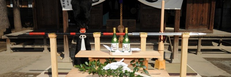 御手杵事務局長's banner