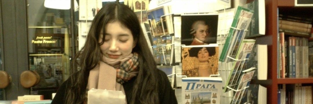 숮집가's banner