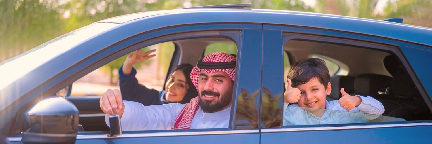 إتحاد الخليج الأهلية للتأمين التعاوني's banner