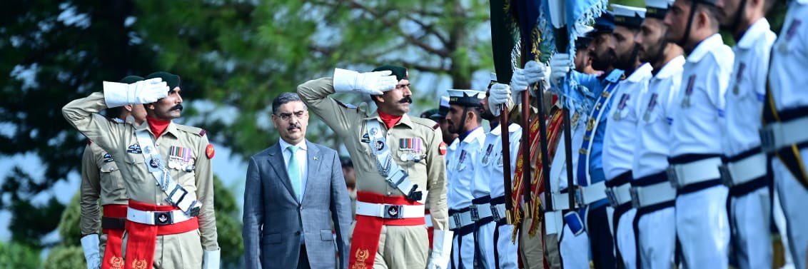 Anwaar ul Haq Kakar's banner