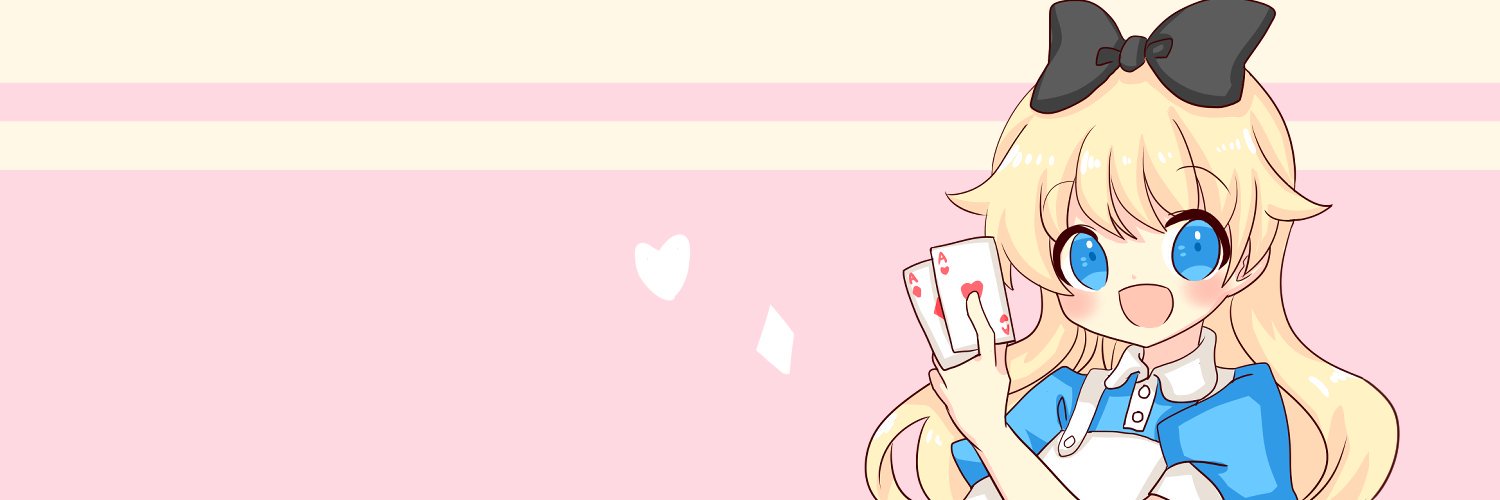 Lillian's banner