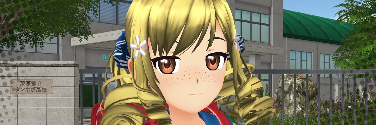 Shoujo City Dev's banner