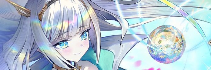 シャドウバーサ's banner