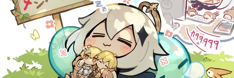 別名ざきこ's banner