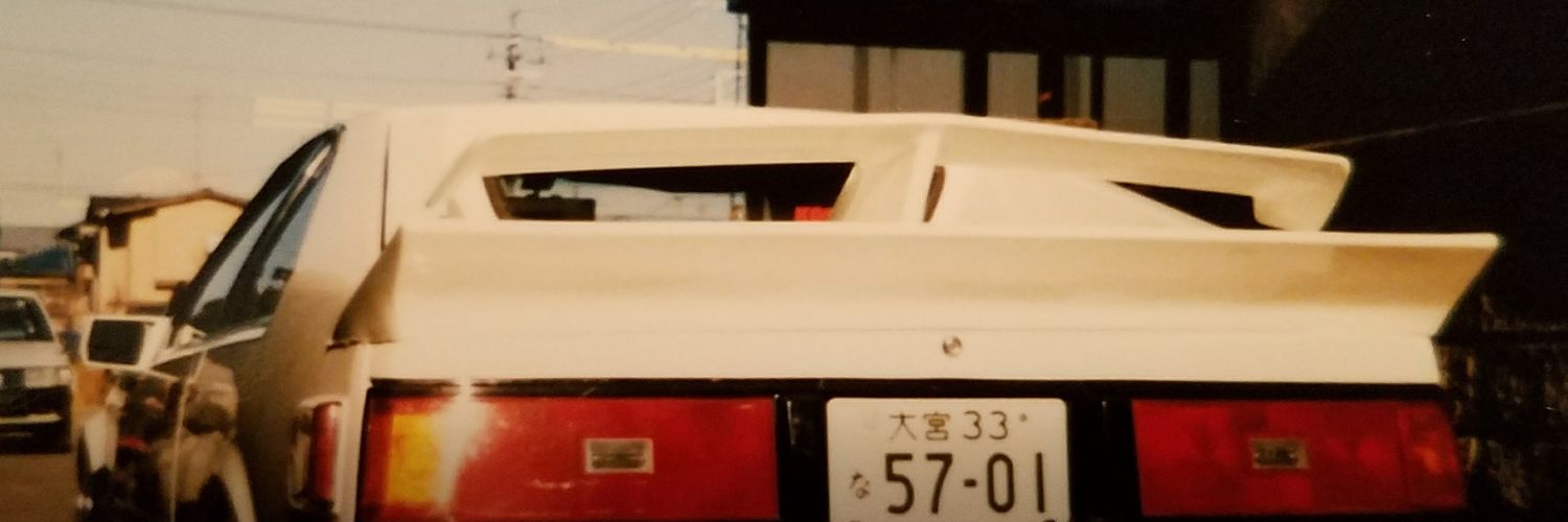 まんくん's banner