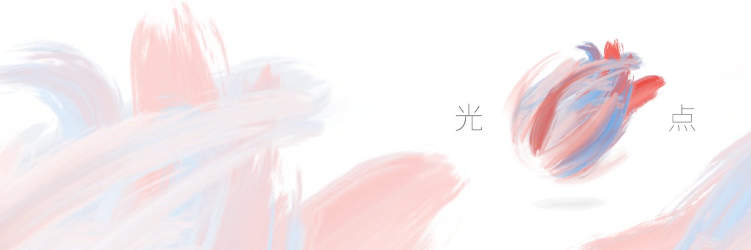 noni​ 🐢🏀𝟨𝒞 ♡𝒟𝐸's banner