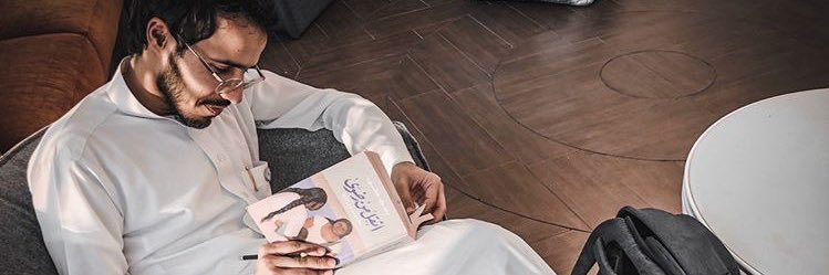 محمد الشثري's banner