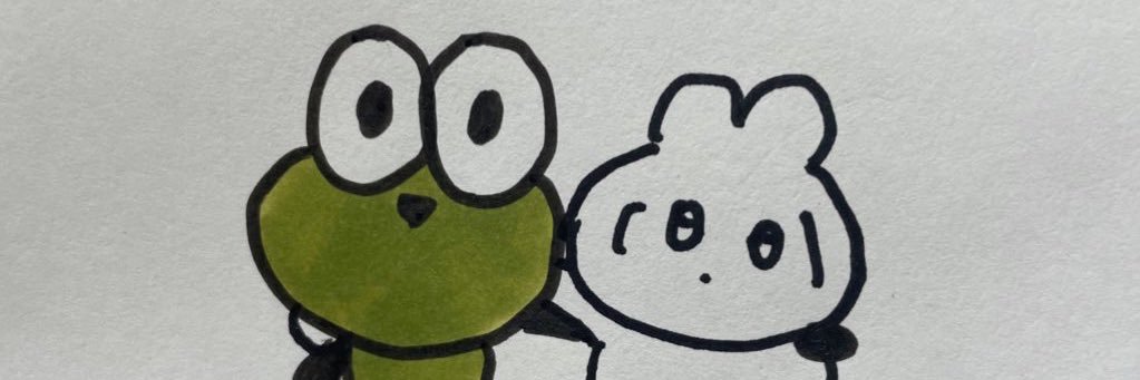 Gurin.🐸's banner
