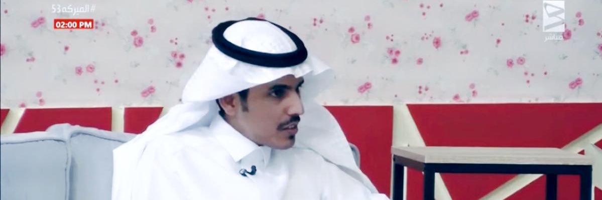 محمد ابن نماء's banner