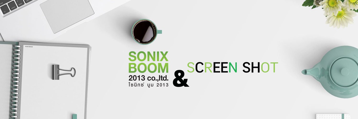 Screen Shot & Sonix Boom's banner
