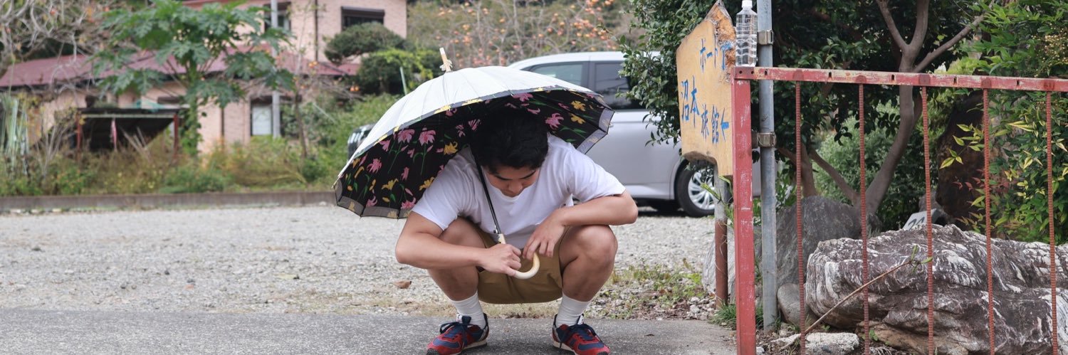 丈太郎's banner