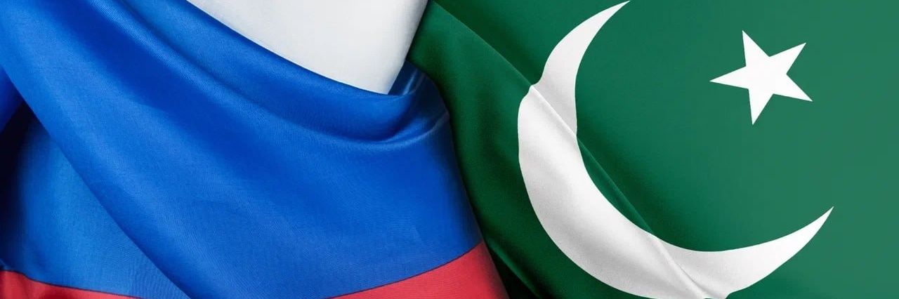 Embassy of Russia in Pakistan's banner