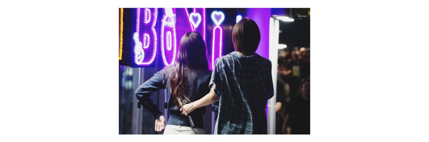 Baby'Pang :)'s banner