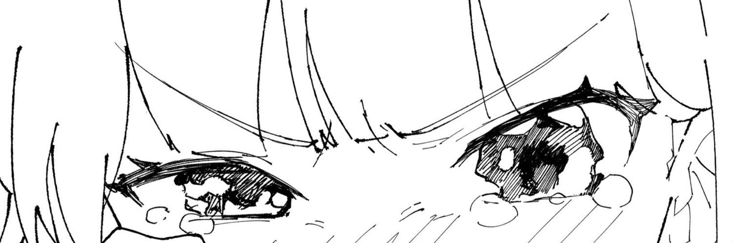 しえん's banner