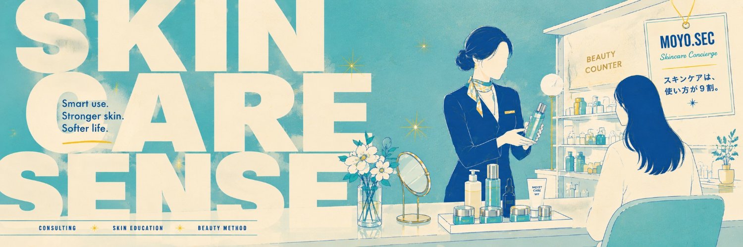 モヨ's banner