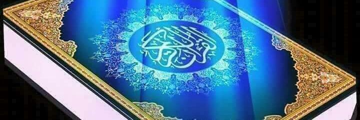 balayat hossan's banner