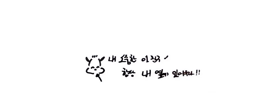 ୨୧'s banner
