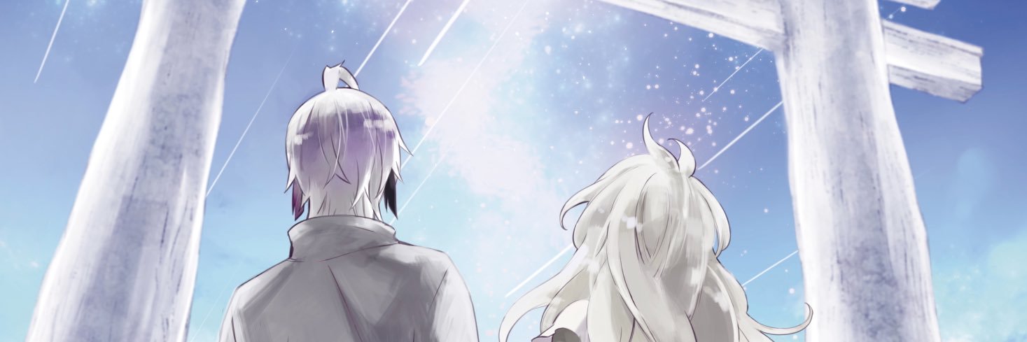助野嘉昭‎@双星の陰陽師全35巻's banner