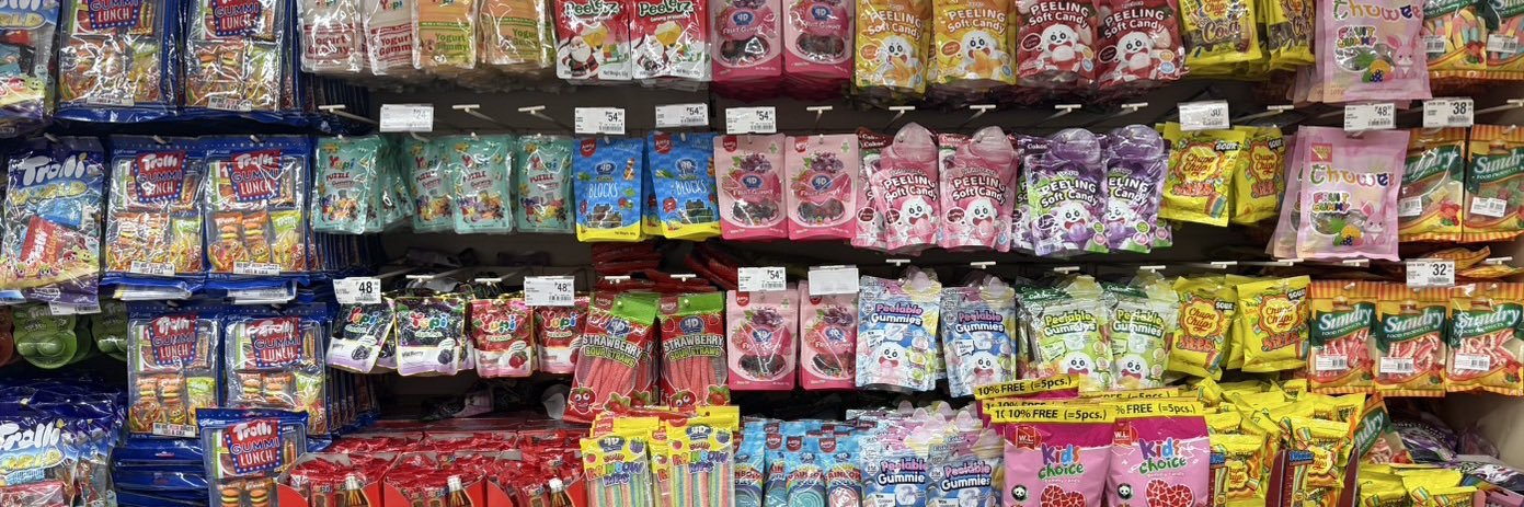 ゆん's banner