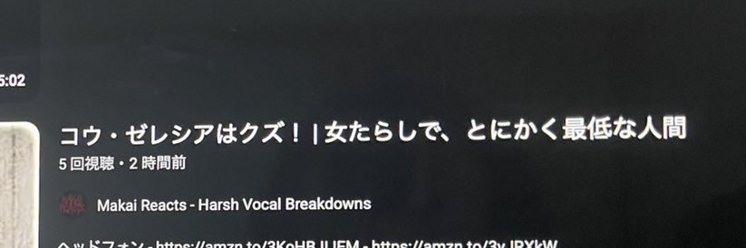 皇Djent's banner