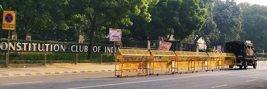 Shemin's banner