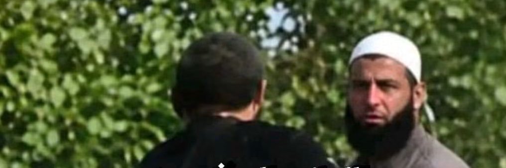 Shaun King's banner