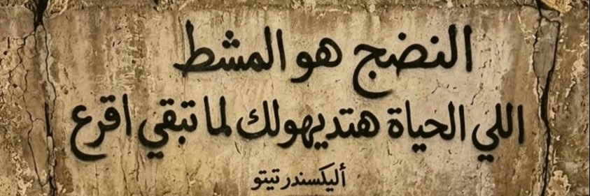 𝑫𝑬𝑱𝑨 𝑽𝑼's banner