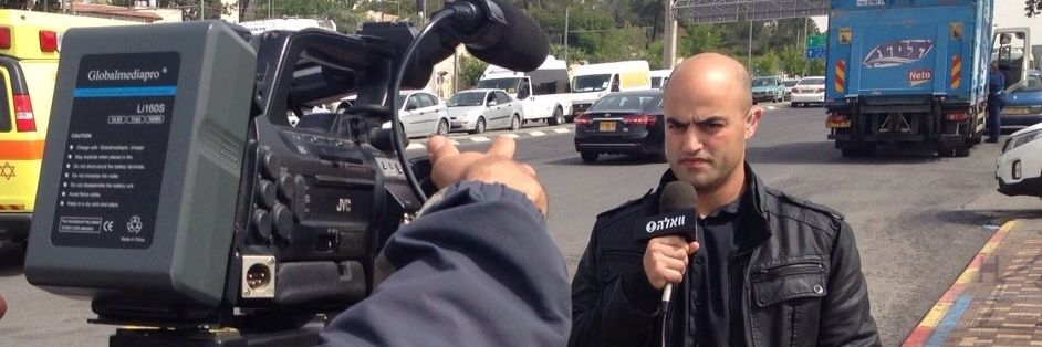יאיר אלטמן | Yair Altman's banner