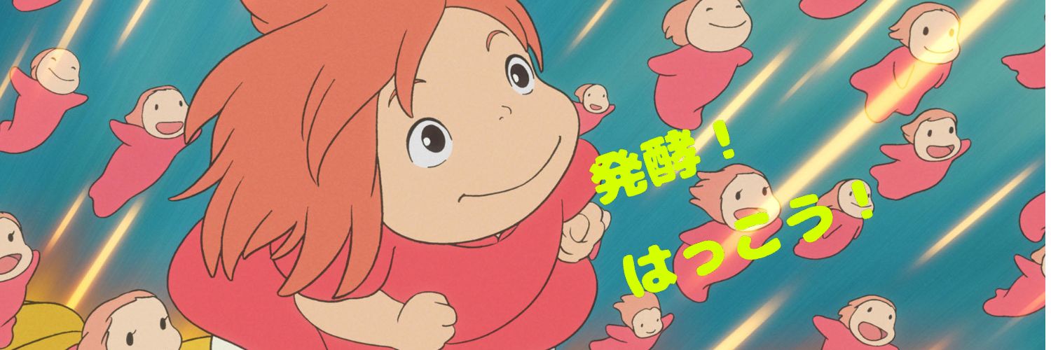 しん太's banner