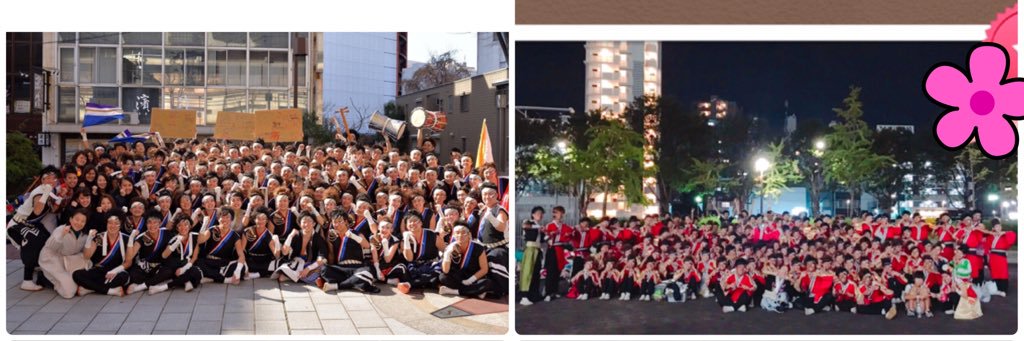 さゆりん👾祭&ｲﾍﾞﾝﾄ📷️👣御縁に感謝🪭's banner