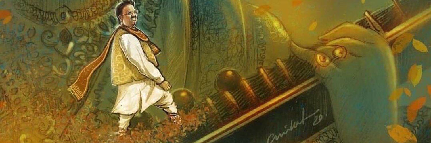 శ్రీ 🦋's banner