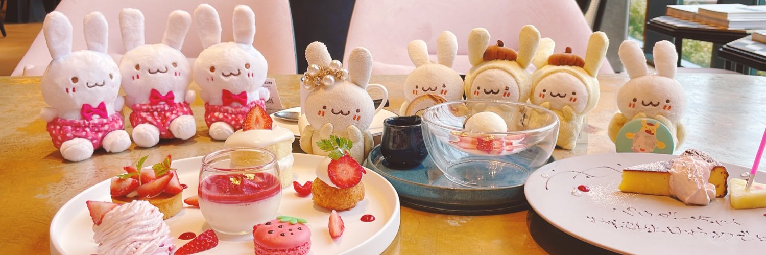 るーしぃ's banner
