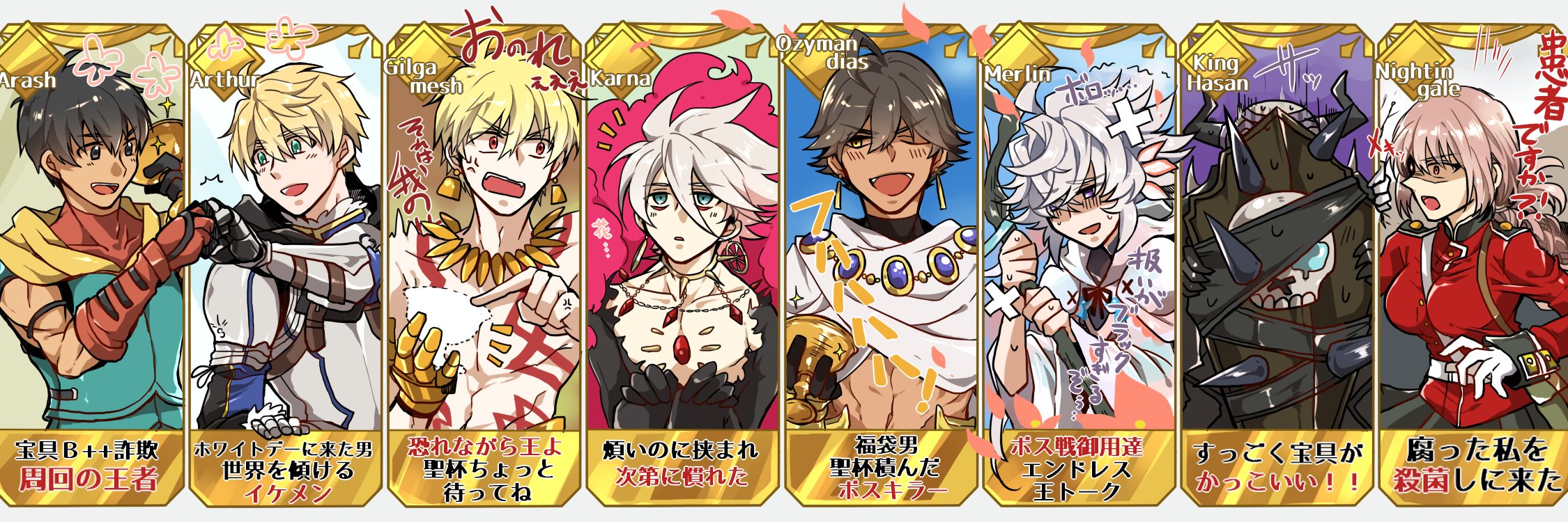 栗子☕️☕️'s banner