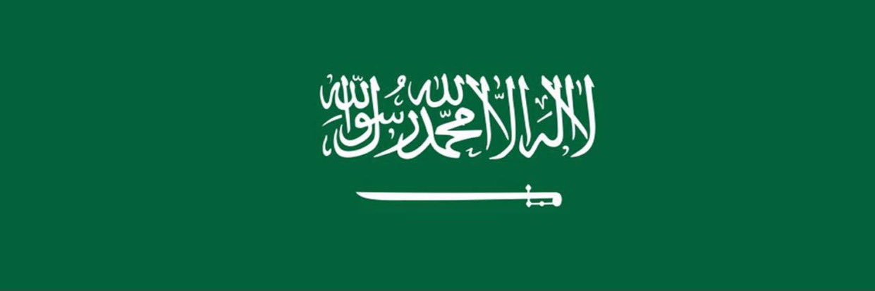🇸🇦بندر بن خربوش🇸🇦's banner