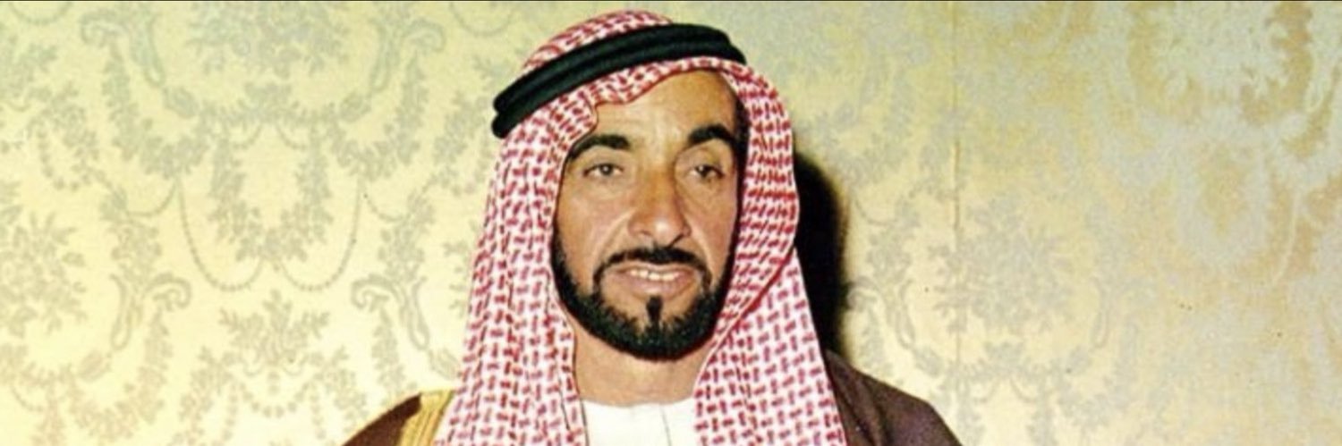 جمعة عبيد المهيري's banner